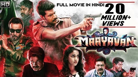 Maayavan-Hindi-Dubbed-Movie